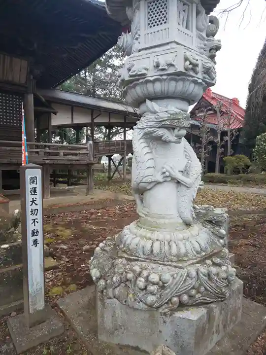 崇真寺(開運犬り切不動尊)のその他建物