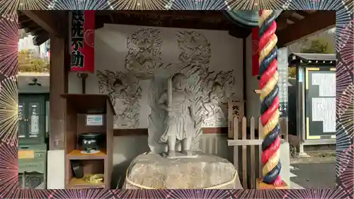 三毳不動尊(栃木県)