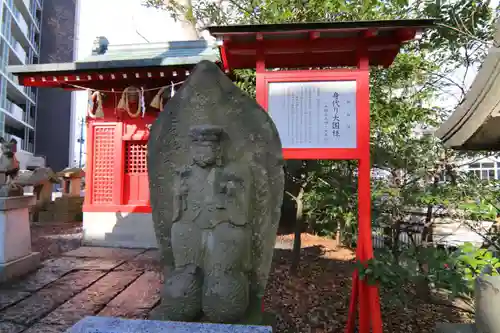 愛宕神社の像