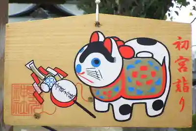 鼻川神社の絵馬