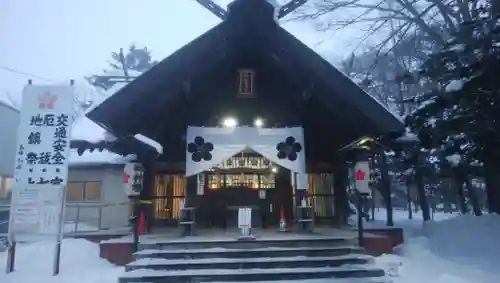 錦山天満宮の本殿