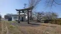 三山神社(宮城県)
