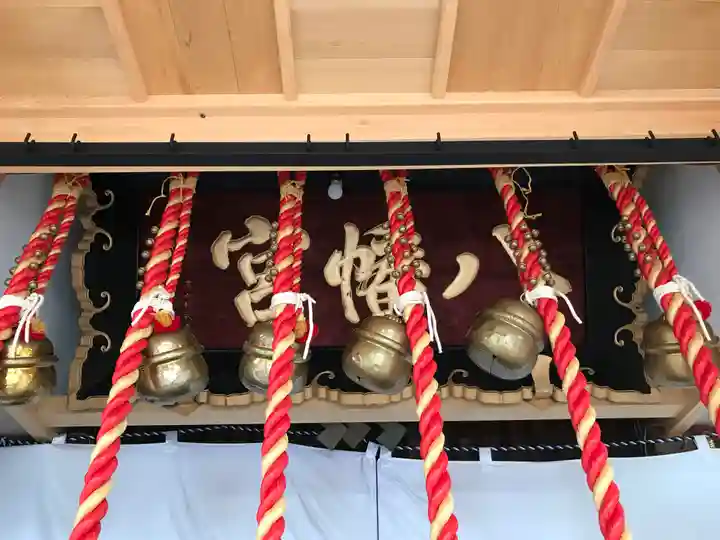 弘前八幡宮のその他建物