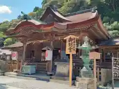 金刀比羅宮(香川県)