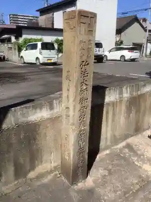 玉林寺のその他建物