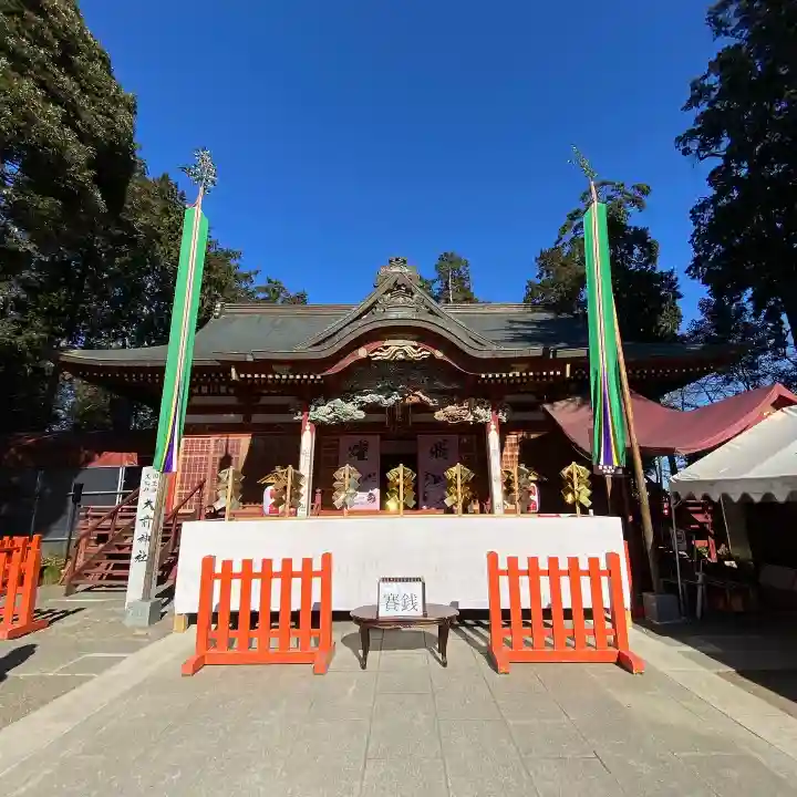 大前神社(栃木県)