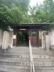 円珠庵（鎌八幡）(大阪府)