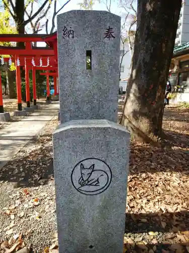 大國魂神社のその他建物