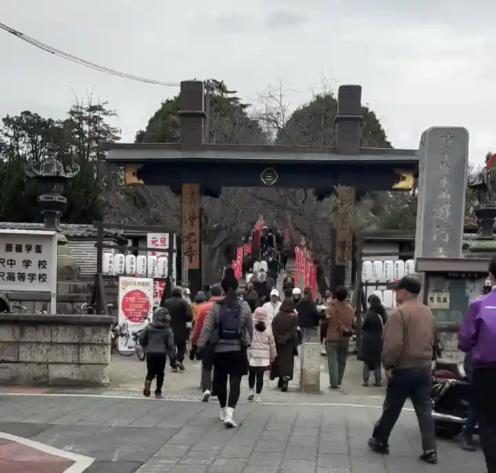 時宗総本山 遊行寺(正式:清浄光寺)(神奈川県)