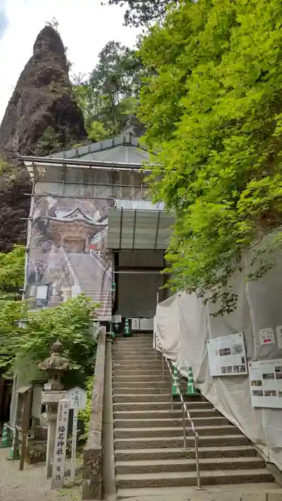 榛名神社のその他建物