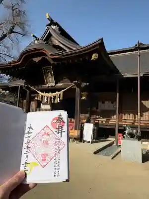 水戸八幡宮(茨城県)