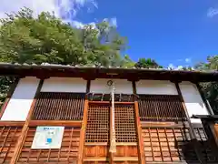 岩上神社(奈良県)