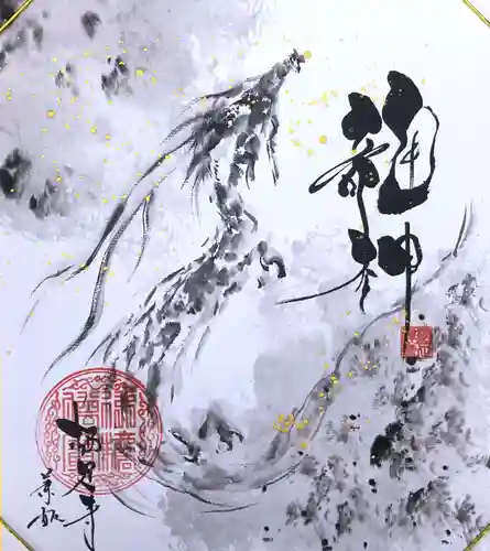 かっぱの寺 栖足寺(静岡県)