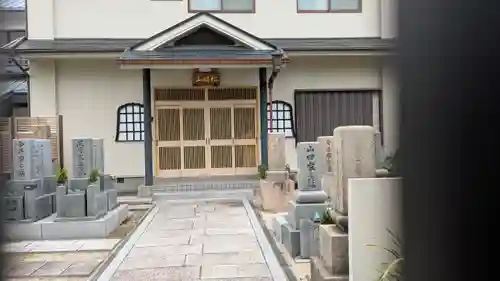 佛心寺(大阪府)