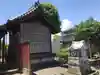 白髭神社(静岡県)