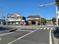 三光稲荷大明神(静岡県)