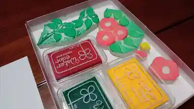 阿邪訶根神社(福島県)