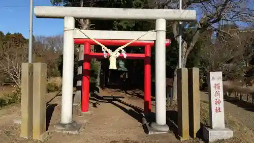 三吉稲荷神社の鳥居