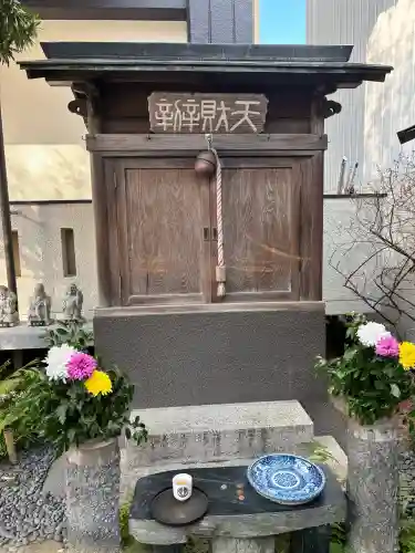 圓應寺の{uncategorized: "未分類", other: "その他", undefined: "問題あり", building: "その他建物", grave: "お墓", sacred_gate: "鳥居", guardian: "狛犬", statue: "像", buddha: "仏像", history: "歴史", nature: "自然", garden: "庭園", animal: "動物", pagoda: "塔", temizu: "手水舎", mountain_gate: "山門・神門", sanctuary: "本殿・本堂", subordinate: "末社・摂社", art: "芸術", scenery: "景色", jizo: "地蔵", ema: "絵馬", goshuin: "御朱印", omikuji: "おみくじ", items: "授与品その他", amulet: "お守り", goshuincho: "御朱印帳", eats: "食事", festival: "お祭り", votive_dance: "神楽", shichigosan: "七五三参", wedding: "結婚式", experience: "体験その他", initially: "初詣", around: "周辺", anti_infection: "感染症対策"}