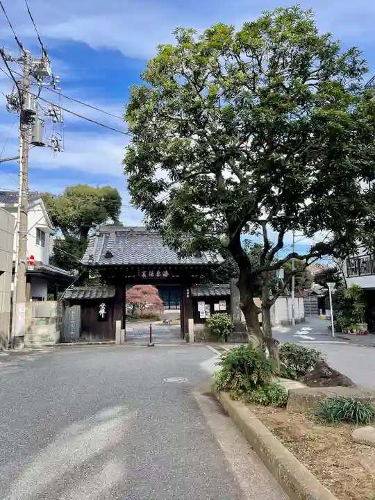 麟祥院(東京都)