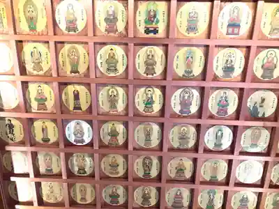 飯沼山 圓福寺(千葉県)