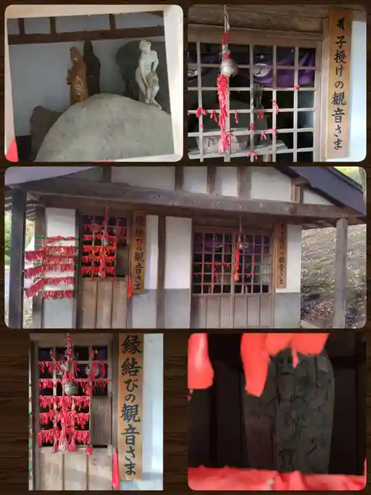福泉寺(岩手県)
