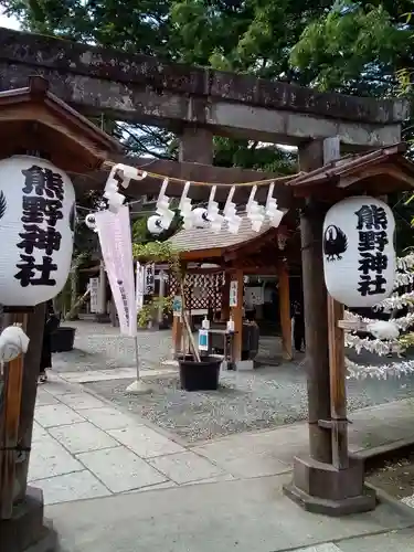 川越熊野神社の鳥居