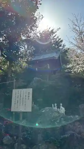 吉備津岡辛木神社(岡山県)