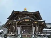 西方寺(宮城県)