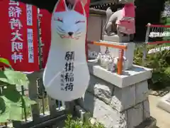 成田山川越別院(埼玉県)