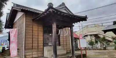 八雲神社(神奈川県)