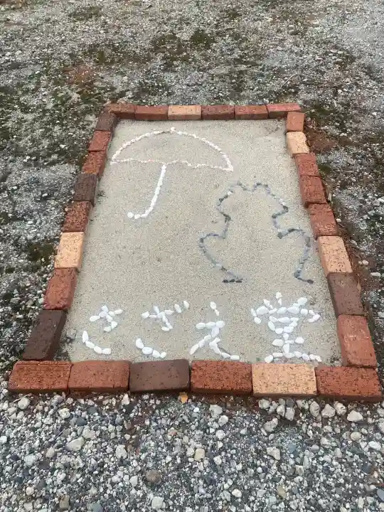 曹源寺(群馬県)