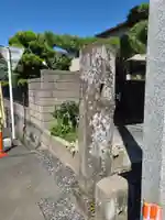 春日神社(埼玉県)