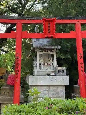 福海寺の{uncategorized: "未分類", other: "その他", undefined: "問題あり", building: "その他建物", grave: "お墓", sacred_gate: "鳥居", guardian: "狛犬", statue: "像", buddha: "仏像", history: "歴史", nature: "自然", garden: "庭園", animal: "動物", pagoda: "塔", temizu: "手水舎", mountain_gate: "山門・神門", sanctuary: "本殿・本堂", subordinate: "末社・摂社", art: "芸術", scenery: "景色", jizo: "地蔵", ema: "絵馬", goshuin: "御朱印", omikuji: "おみくじ", items: "授与品その他", amulet: "お守り", goshuincho: "御朱印帳", eats: "食事", festival: "お祭り", votive_dance: "神楽", shichigosan: "七五三参", wedding: "結婚式", experience: "体験その他", initially: "初詣", around: "周辺", anti_infection: "感染症対策"}