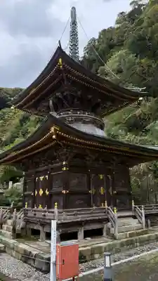 那古寺(千葉県)