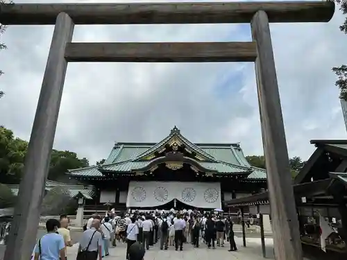 靖國神社(東京都)