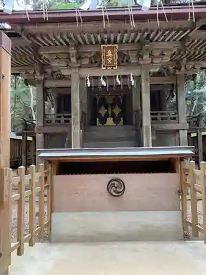 奥宮(鹿島神宮摂社)(茨城県)