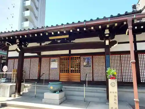 国分寺の本殿