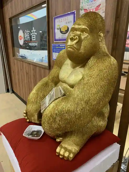 足利公設市場神社(栃木県)