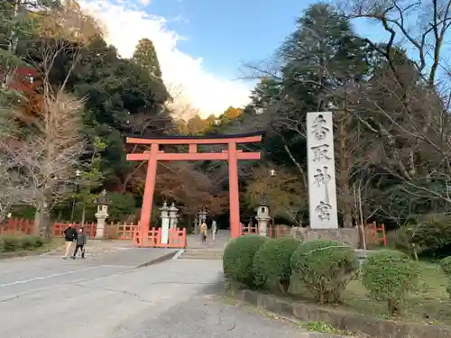 香取神宮の鳥居