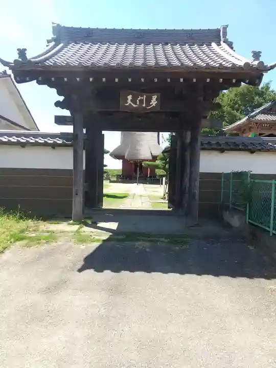 常楽寺(群馬県)