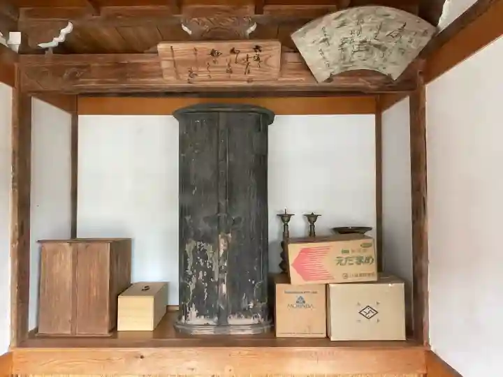 地蔵堂 (寺尻)の{uncategorized: "未分類", other: "その他", undefined: "問題あり", building: "その他建物", grave: "お墓", sacred_gate: "鳥居", guardian: "狛犬", statue: "像", buddha: "仏像", history: "歴史", nature: "自然", garden: "庭園", animal: "動物", pagoda: "塔", temizu: "手水舎", mountain_gate: "山門・神門", sanctuary: "本殿・本堂", subordinate: "末社・摂社", art: "芸術", scenery: "景色", jizo: "地蔵", ema: "絵馬", goshuin: "御朱印", omikuji: "おみくじ", items: "授与品その他", amulet: "お守り", goshuincho: "御朱印帳", eats: "食事", festival: "お祭り", votive_dance: "神楽", shichigosan: "七五三参", wedding: "結婚式", experience: "体験その他", initially: "初詣", around: "周辺", anti_infection: "感染症対策"}