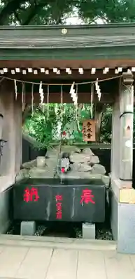 登渡神社(千葉県)