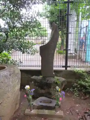 世尊院のその他建物