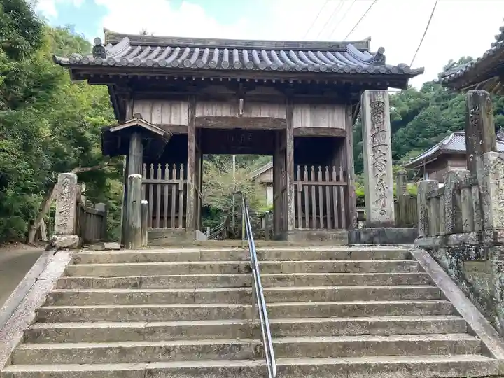 藤井寺(徳島県)