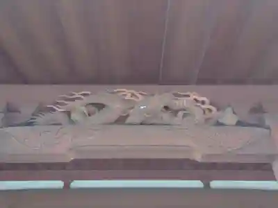 龍源院(神奈川県)