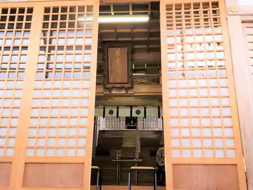 若宮神社の本殿・本堂