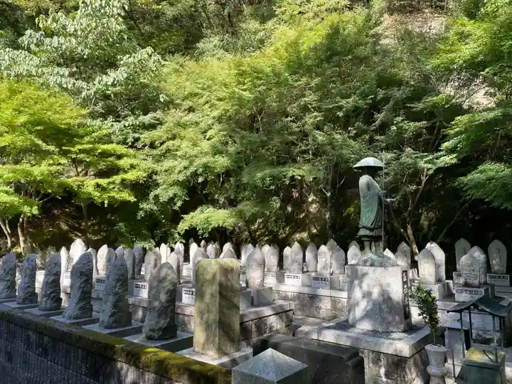 八栗寺(香川県)