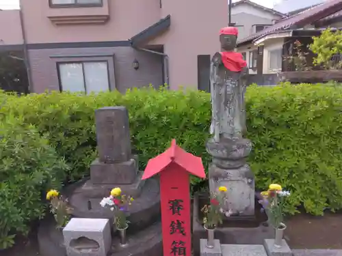 円福寺(神奈川県)