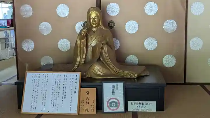 廬山寺(廬山天台講寺)(京都府)